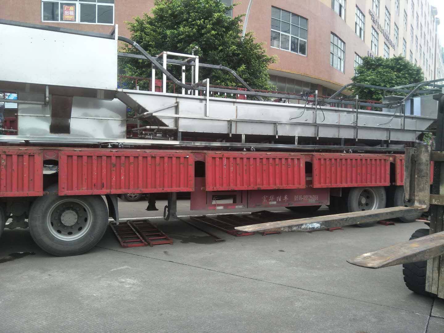 三達(dá)懸掛鏈超聲波清洗機出貨