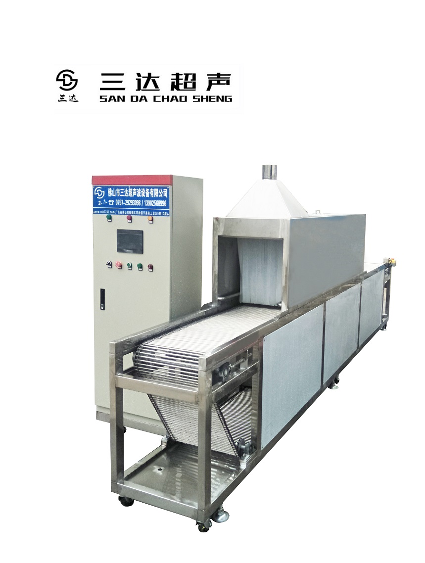 微信圖片_20190905161154 - 副本 微信圖片_20190905161154 - 副本